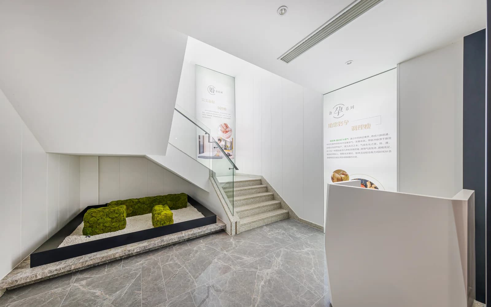 Minimal stairwell and reception passage
